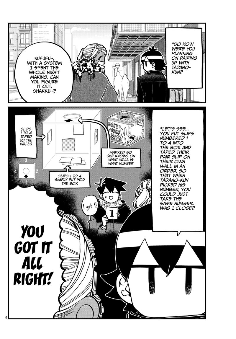 Komi Can